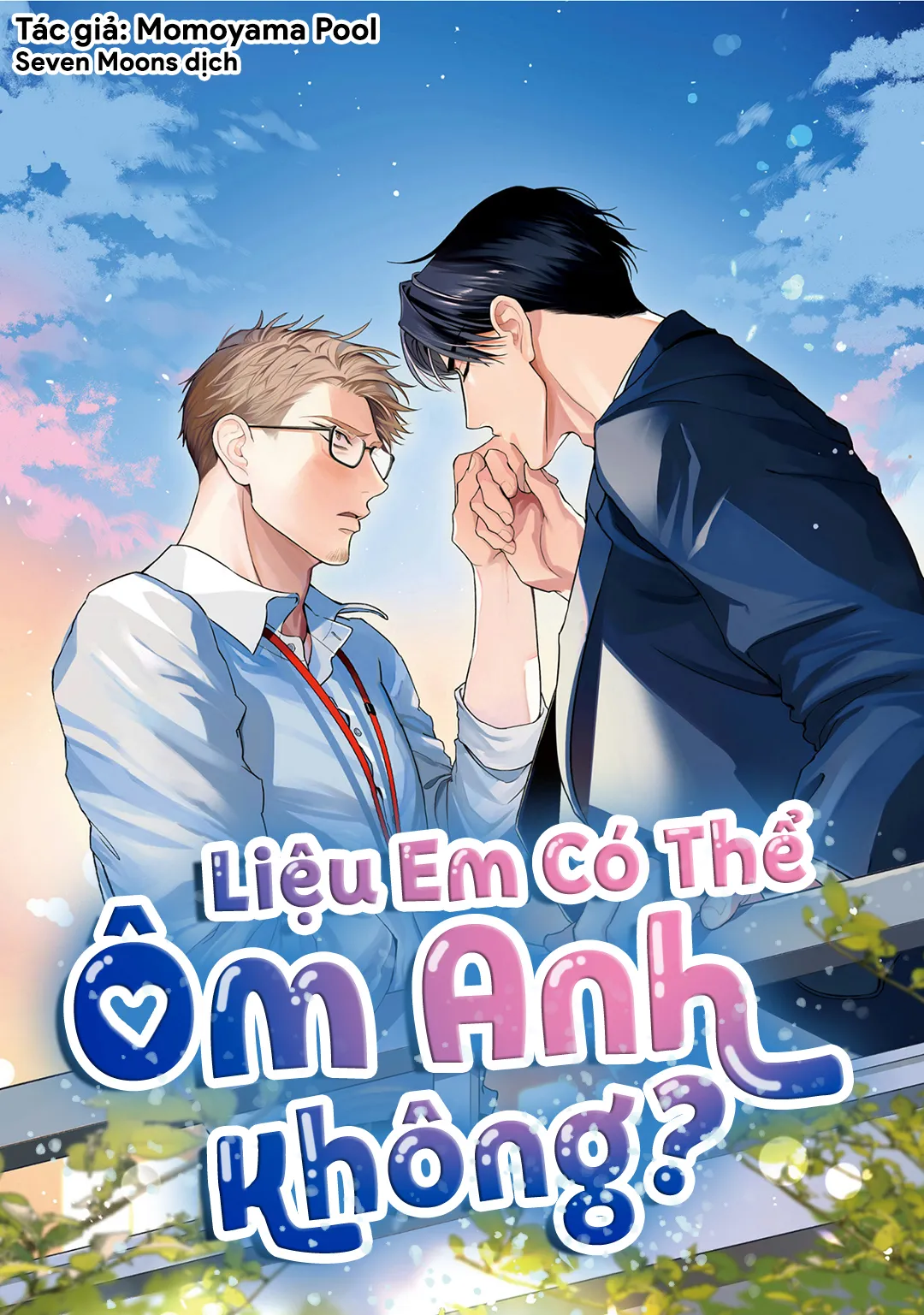 opm